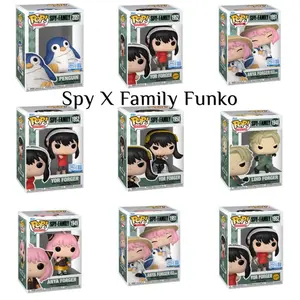Spy X Family Funko Pop Vinyl Figures Listing