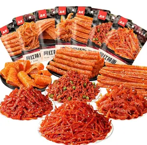 Spicy Strips,Latiao,7 Packs Chinese Spicy Sticks,Classic Piquancy Daily Party Latiao Delicious Snack-2.2 Ounces Per Pack (Latiao-N)