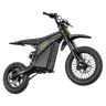 HEYBIKE VILLAIN/V1 Electric Bike | 52V 26Ah Removable Battery | 4160W Peak Mid-Drive Motor | 45 MPH Top Speed | 190 Nm Torque | Up to 50 Miles Range | 14"/12" Off-Road Tires | UL 2849 Certified | Hydraulic Brakes | Reverse Gear