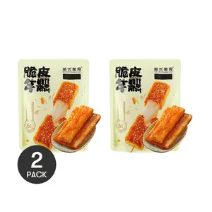 QUANYOU Original Crispy Rice Cake 2-Pack (880g Total) - Authentic Zhejiang Ningbo Specialty, Made with Premium Rice for Rich Aroma