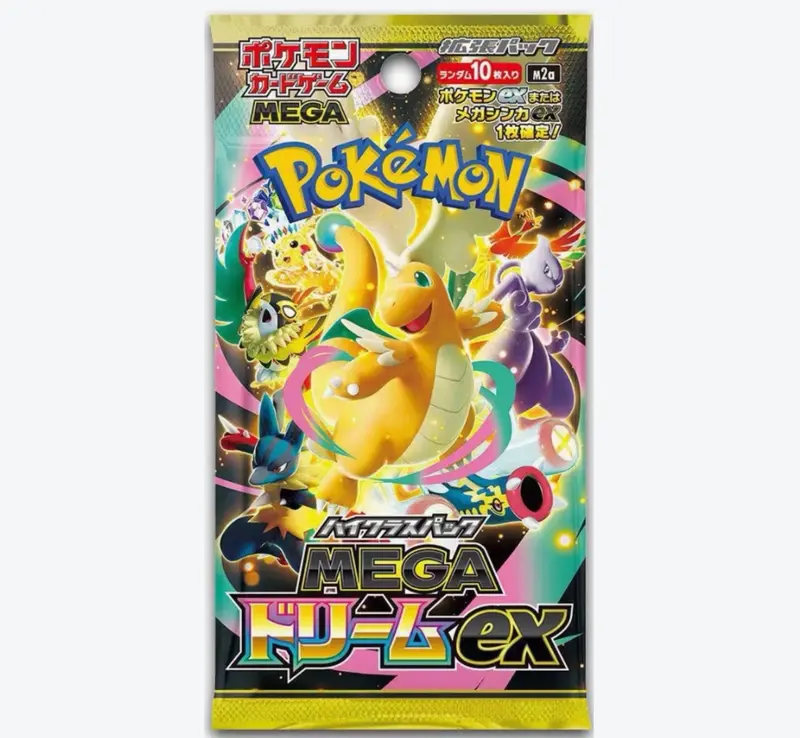 Pokemon TCG Horizons Gem Pack VOL.3 Booster Box (Simplified