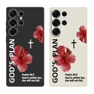 God's Plan Psalm 46:5 with Red Flowers and Cross Pattern Phone Cases For Samsung Galaxy S26 Ultra S25 Edge S24 Plus S23 FE S22 S21 Shockproof TPU Soft Liquid Silicone Cellphone Casing Cover With Lanyard Button