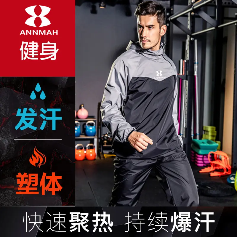 1806  Black and Grey Men's Style