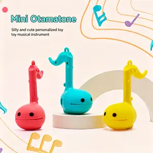 Erhu-Shaped Electronic Tadpole Sound Toy - Creative Play Learning Tool with Unique Design, Stress Relief Musical Wind Instrument for Children's Leisure Entertainment