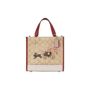 COACH Dempsey 22 Tote Bag with Rabbit Carriage Print, Canvas and Leather, Small Size for Women in Khaki and Pink