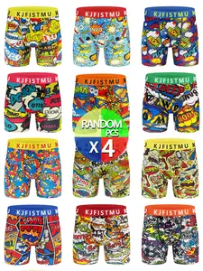 4pcs KJFISTMU Men's Pop-Style Colorful Waistband Athletic Briefs Breathable, Stretchy, Lightweight Men's Boxer Briefs