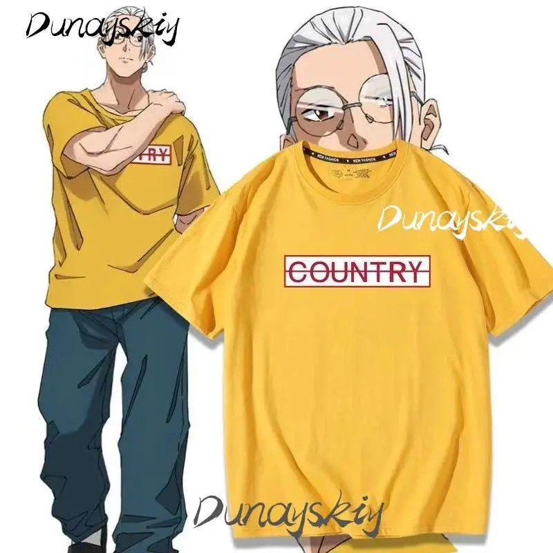 Sakamoto Days Taro Sakamoto Handmade Cosplay Clothing, Unisex Short-Sleeve T-Shirt, Casual Daily Outfit (Yellow, White, Pink, XXL, 4XL) - Anime Manga Hitman Merchandise, Shortsleeve, C2