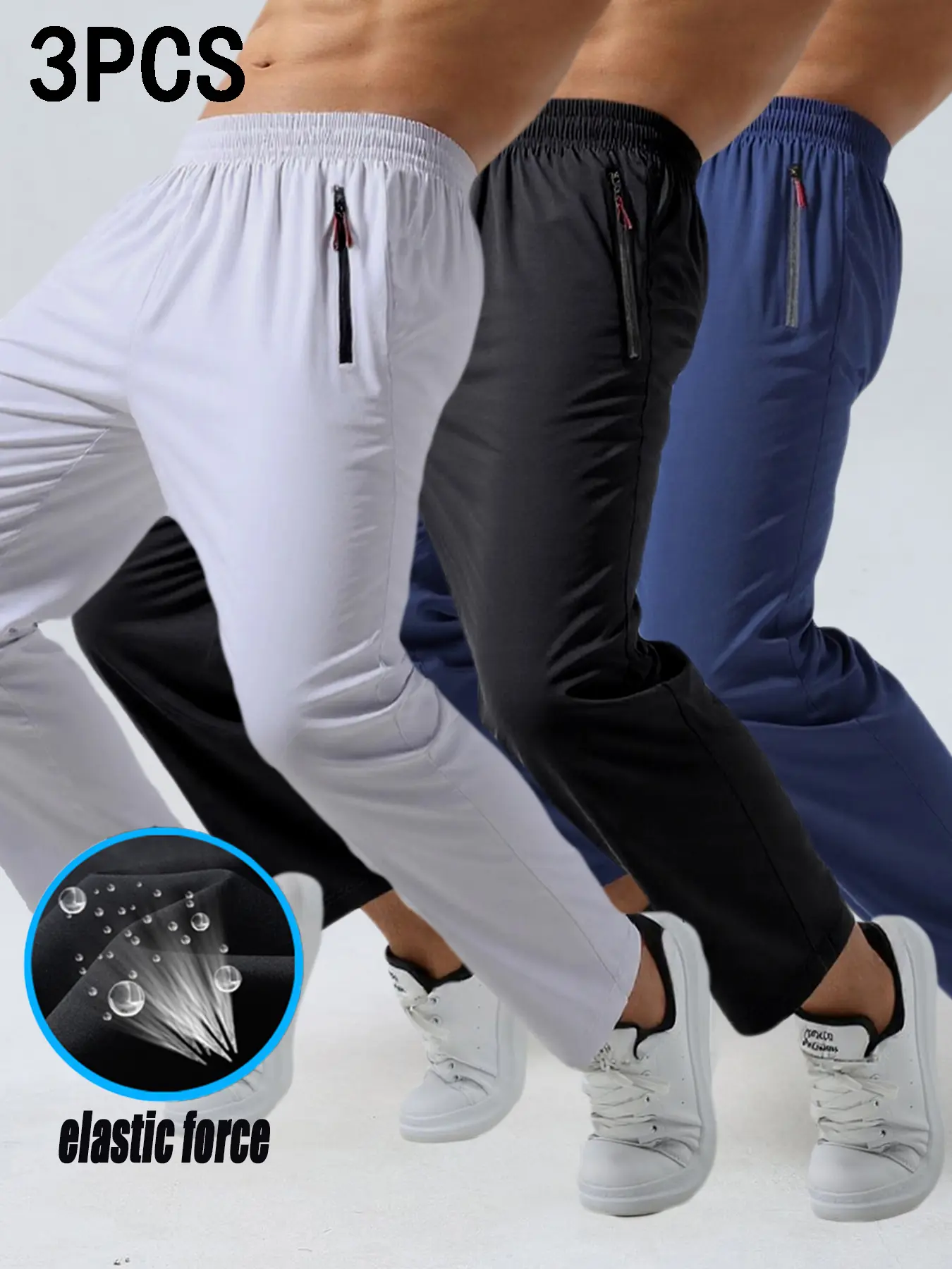 Breathable Men's Casual Pants Quick Dry Straight Elastic Waist Jogger Sweatpants Korean Classic Sport Trousers Menswear Beige
