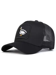 Duck Design Trucker Hat, Graphic Trucker Hat, Trucker Snapback Hat, Casual Outdoor Baseball Sports Hat for Men & Women, Adjustable Sun Protection Cap for Daily Wear, Mesh Cap, Baseball Jersey, Snapback Caps