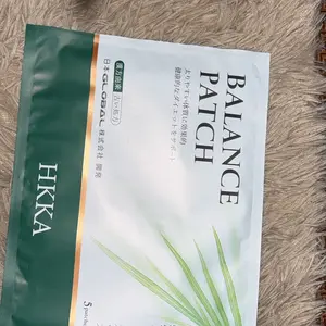 Hanpo Japanese Herbal patch Pad Balance Patch,Health Patch,Waist and abdomen brush