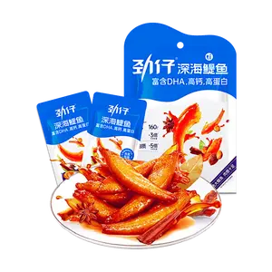 JINZAI Dried Anchovies Snack 58g - Secret Braised Flavor, Rich in DHA, High Calcium & Protein, Popular Chinese Grocery Store Item