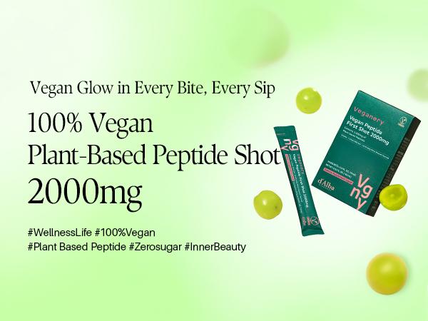 [Veganery] Peptide Booster First Shot 2000mg Set