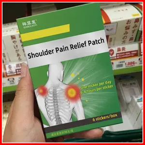 Relieve shoulder pain, treat rotator cuff injuries, shoulder periarthritis, shoulder patch, joint pain - apply where it hurts