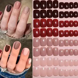 96pcs Pure Color Nail Set, Short Square Shape, Women's Exclusive Romantic Elegant False Nails, Perfect for Any Occasion