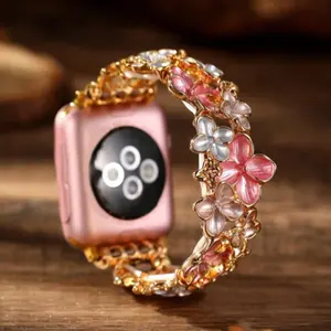 Floral Stretch Watch Bracelet for Apple Watch, Compatible with Series 1 to 11, Smart Watch Accessories, Perfect Gift for Valentine's Day and Mother's Day