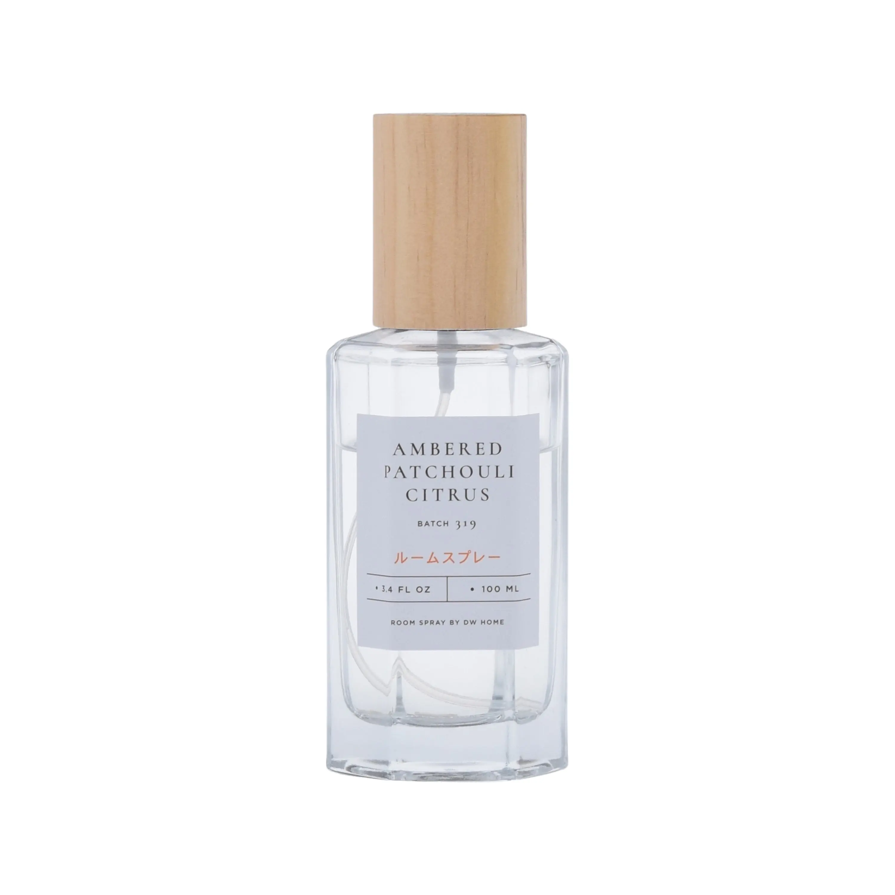 Ambered Patchouli Citrus Room Spray, Home Fragrance Freshener with Long-Lasting Scent & Aroma, Multi-Use Room Deodorizer for Home Spaces