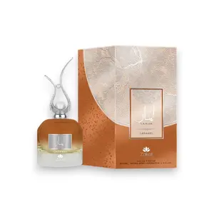Zakat Parfums | Lamar | Caramel | Unisex Fragrance | 100 ML | Eau De Parfum | Warm Butter - Sweet caramel & Sea Salt