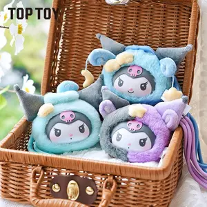 [Christmas Gift] TOPTOY KUROMI 12 Chinese Zodiac Series – Plush Pendant Blind Box, Soft Stuffed Charms, Perfect Thanksgiving and Christmas Gift for Kuromi & Sanrio Fans, Cute Bag/Car Pendants