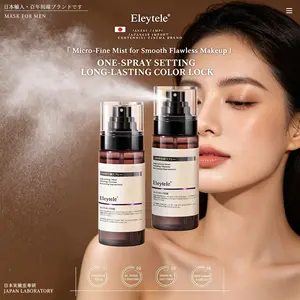 ELEYTELE Authentic Daily Makeup Fixing Spray - Oil-Control, Waterproof, Sweat-Resistant, 24H Long-Lasting Smudge-Proof Wear, Gentle Non-Irritating, Flawless Makeup Locking, Ideal for Dry & Sensitive Skin