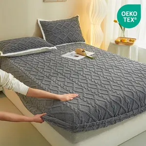 Thick Warm Bed Cover 30 Cm, Soft Flannel Mattress Protector, Quick Heat, Dustproof Breathable, Multiple Colors Available