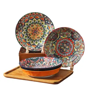 8-Inch Bohemian Ceramic Plate Set, Vintage Glazed Dinnerware, Oven Microwave Dishwasher Safe, Perfect for Holidays and Gifts