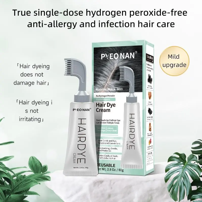 PYEONAN Hair Dye Professional Comb, Natural Plant Extracts, Black or Dark Brown Cream, 2 in 1 Dyeing & Haircare, Easy to Dye Healthy Coloring for Grey Hair 2.8Oz. /80g
