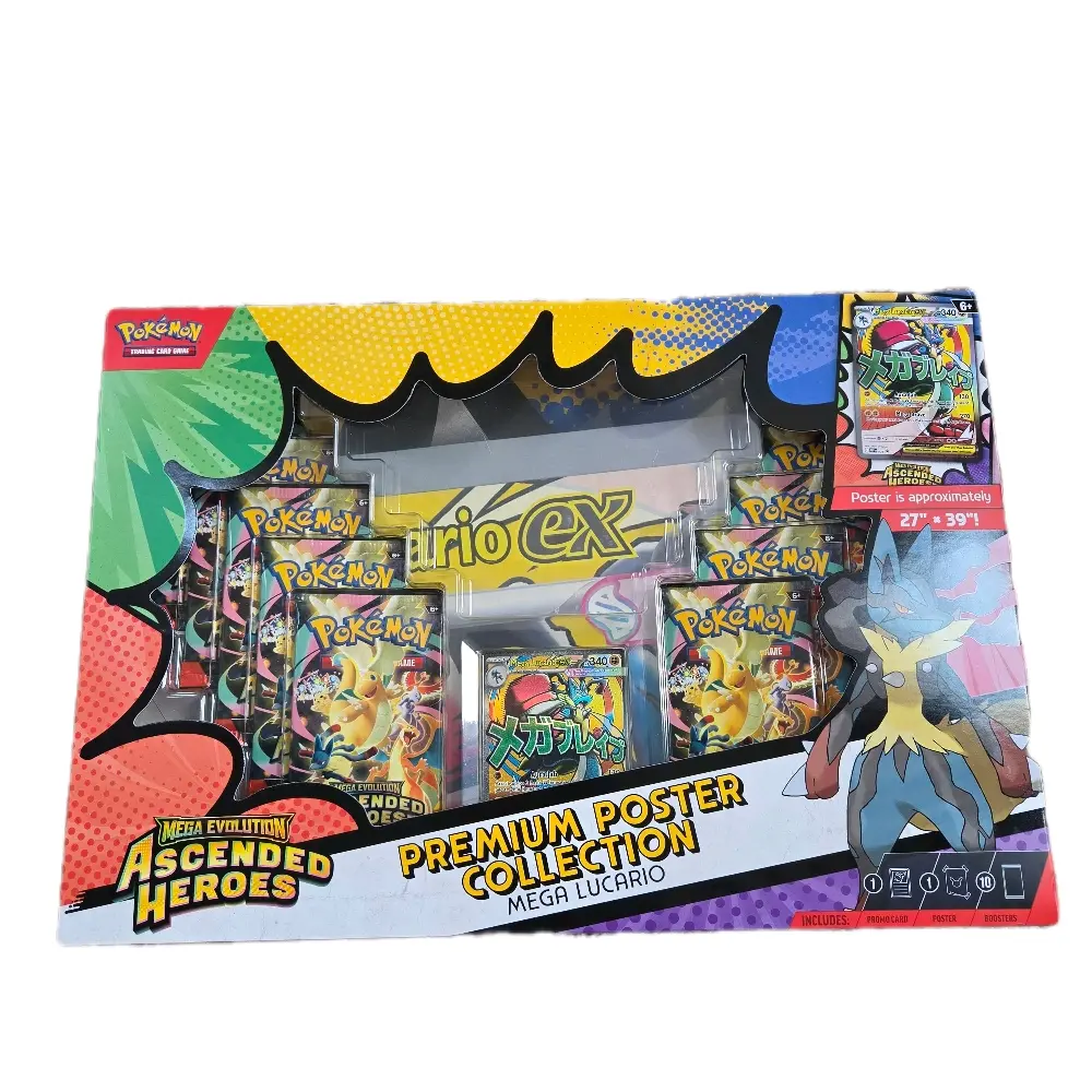 Pokemon Premium Poster Collection: Mega Lucario