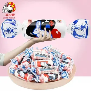 White Rabbit Milk Candy - Giant Tin Gift Can, 200g - Classic Childhood Nostalgia Candy, Sweet Creamy Flavor, Individually Wrapped, Perfect for Parties & Gifts