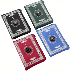 Portable Travel Prayer Mat Set with Compass, Waterproof Polyester Praying Blanket, Muslim Prayer Rugs, Muslim Holiday Gift, Random Color 2 Piece