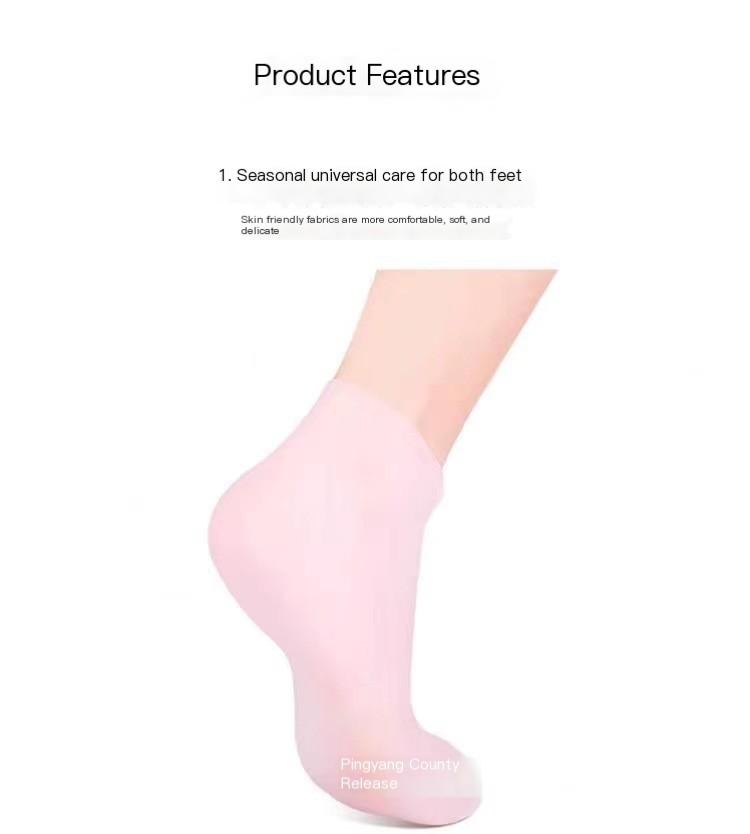 Hydrating Heel Repair Sleeves (Includes FREE Cracked Heel Guide).