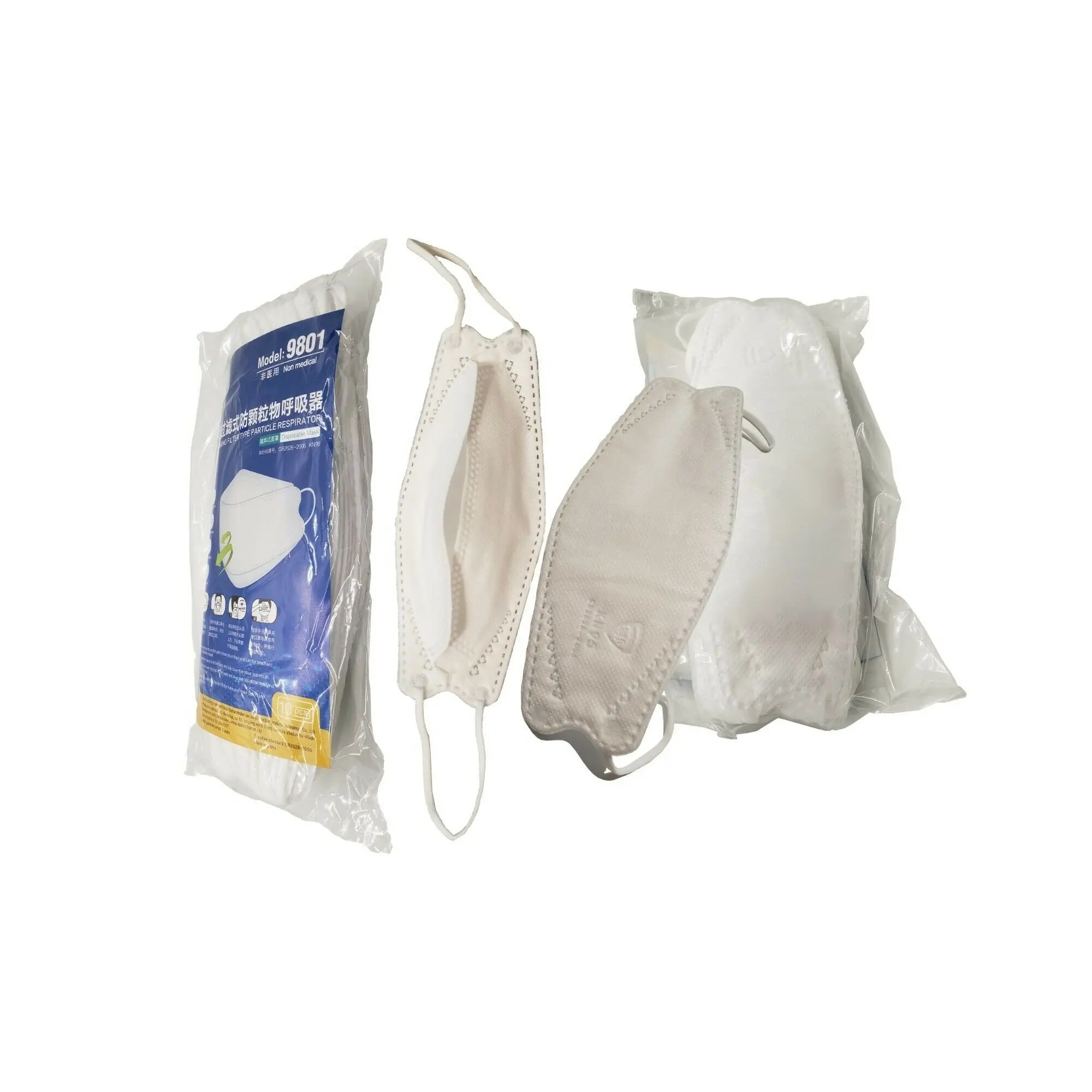 General Use Korean Style 5 Layer Face Mask 10PCS/Pack