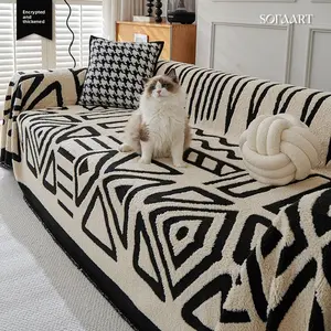Geometric Pattern Sofa Cover, 1 Count Soft Comfortable Elastic Sofa Slipcover, Dustproof Sofa Protector for Home Living Room Office