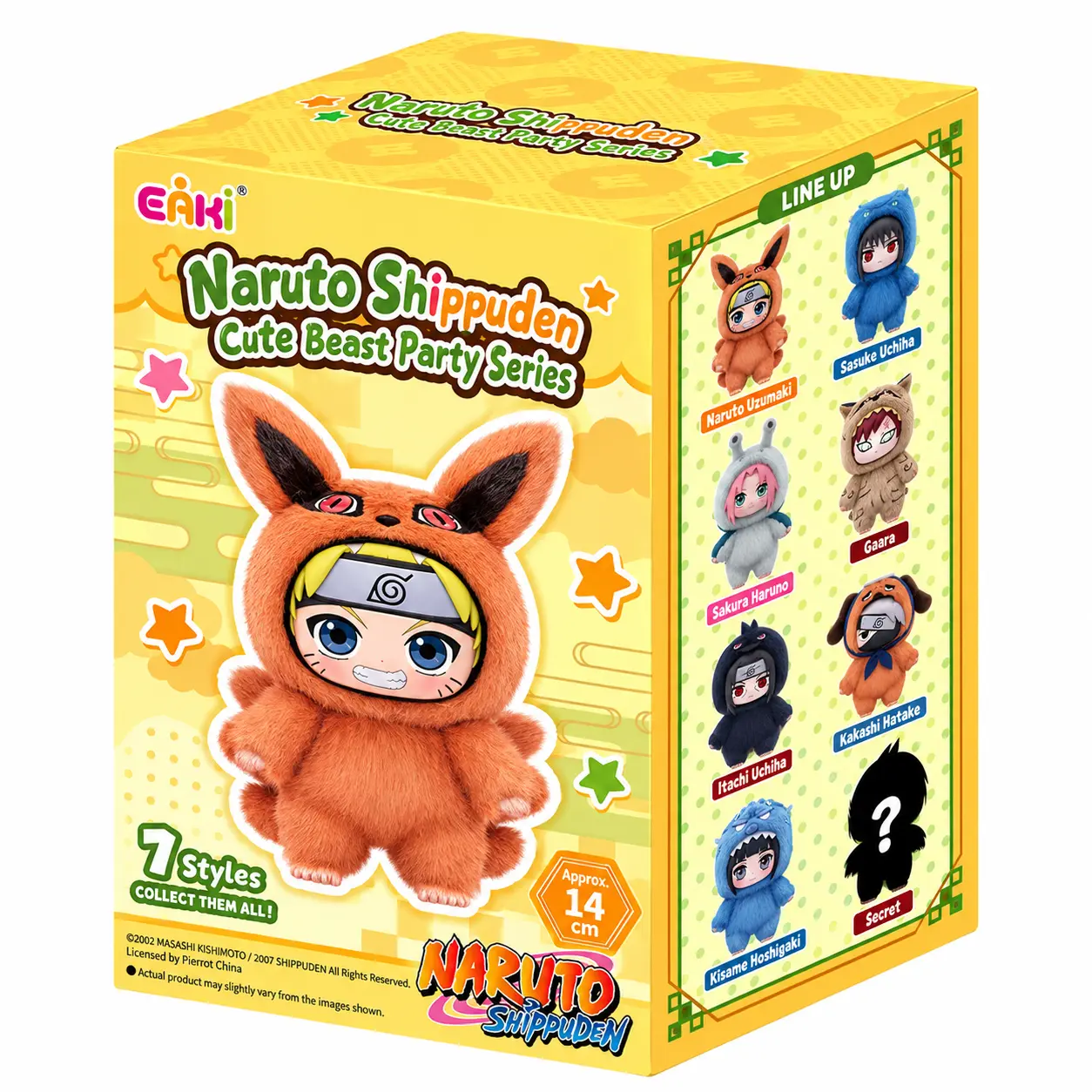 Adorable Beast Party Plush Blind Box Keychain – Cute Collectible Bag Charm & Gift