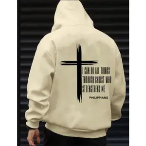 Men's Christ Cross & Letter Print Drop Shoulder Hoodie, Fashion Casual Regular Fit Drawstring Pocket Hooded Sweatshirt for Daily Holiday Outdoor Wear, Men Clothing for Fall & Winter, Winter Apparel Z