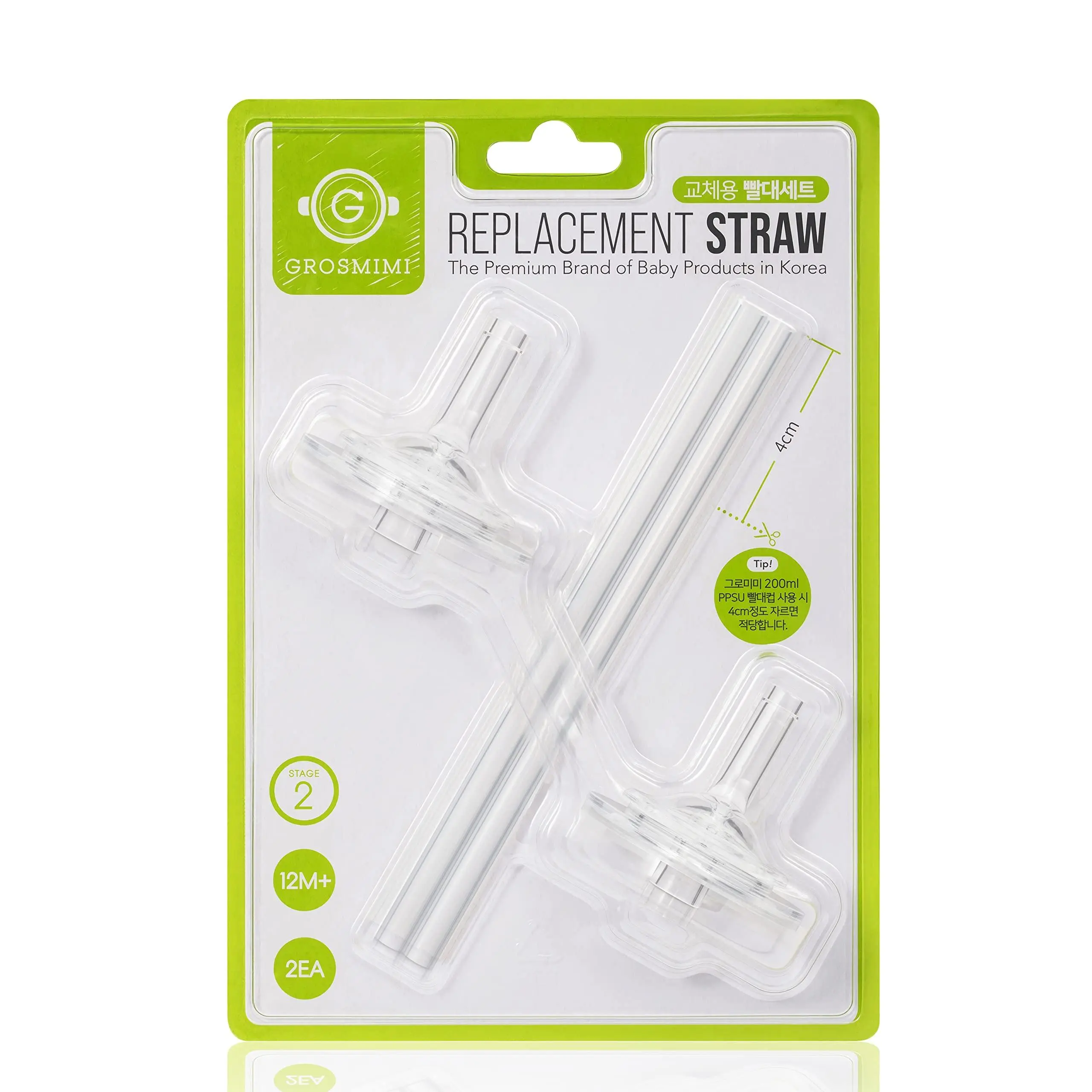 Grosmimi Replacement Straw Kit Stage 2 (12M+) Grosmimi Replacement Straw Kit Stage 2 (12M+)