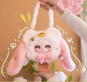 Shamali Bag Cute Tote Bag Plush Blind Box Series