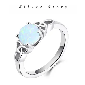 925 Sterling Silver Celtic Knot Moonstone Ring, Artificial Moonstone Silver Ring, Elegant Fine Jewelry Gift for Women Birthday Anniversary