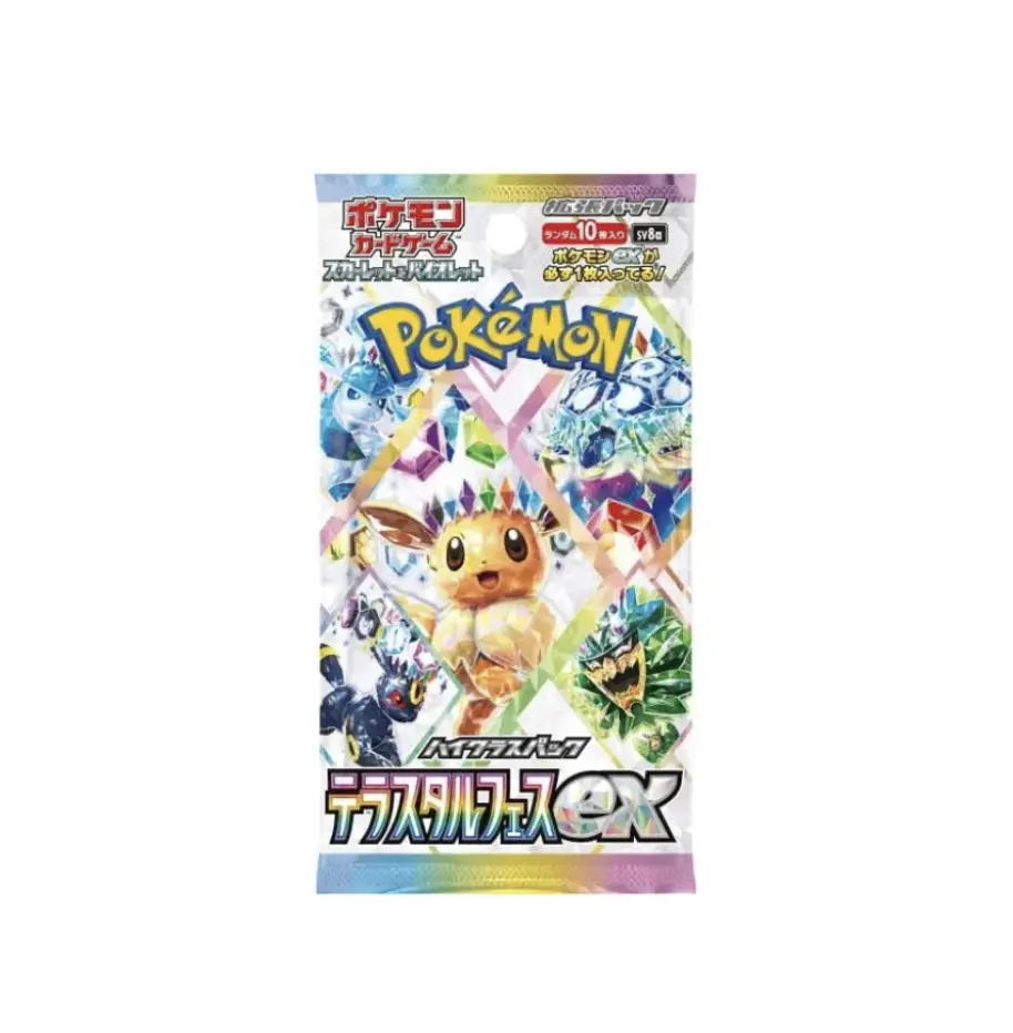 Pokemon Japanese Terastal Festival booster pack