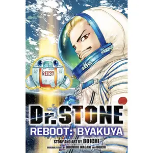 USED-Dr. Stone Reboot: Byakuya by Inagaki, Riichiro (Paperback)