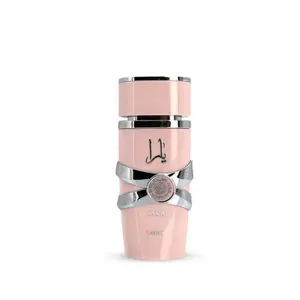 Yara Eau de Parfum for Women – 3.4 oz Spray | Peach Floral Cologne | Daily & Evening Wear | Mini Perfume Collection | Cloud Candy Scent | Pastel Pink Aroma