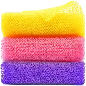 3-Piece African Exfoliating Net for Body - African Wash Net & Sponge Scrubber (Yellow, Pink, Purple)