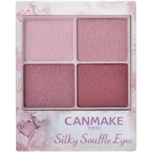 CANMAKE Silky Souffle Eyes Dewy and long-lasting, with a rich texture Eyeshadow Makeup