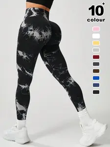 Women's Tie-Dye Print Yoga Pants, Seamless High Waist Sports Tight Fit, Butt Lifting Effect, Gym Workout, Yoga, Outdoor Cycling, Gym Workout Leggings
