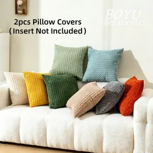 2pcs Simple Velvet Bubble Pillow Covers, Easy Care, Suitable for Living Room Sofa, Bedroom Bed Head, Daily Use, Minimalist Style, Removable Cushion Covers