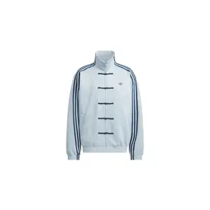 Chinese Style Track Top "Ash Grey" KT3846