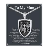 To My Man