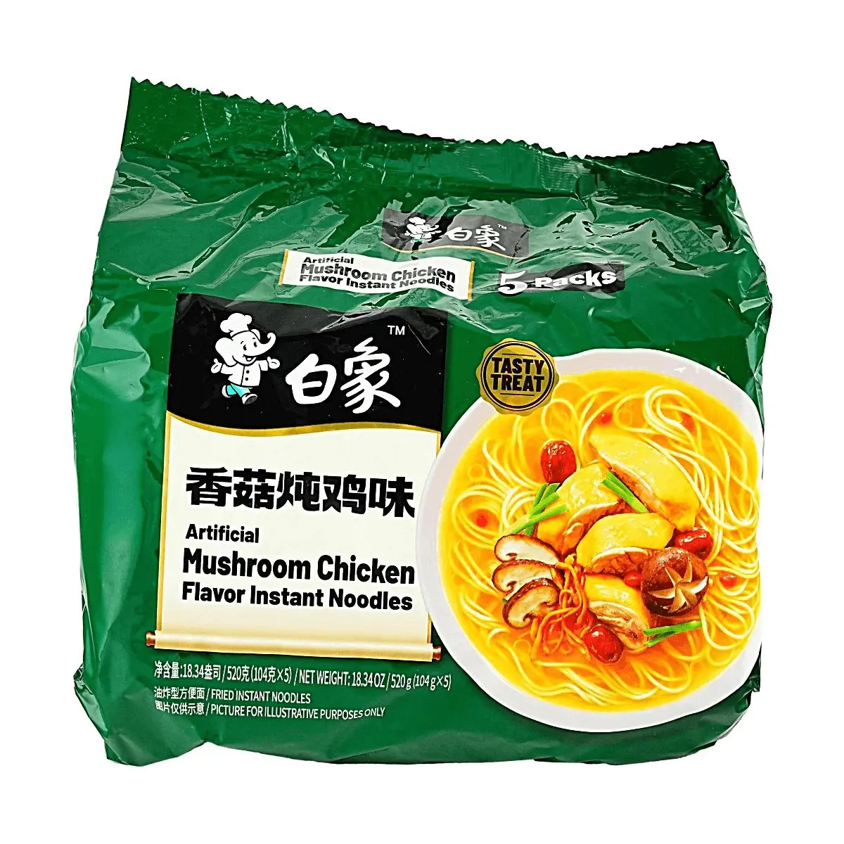 Baixiang Mushroom Chicken Flavor Instant Noodles 5-Pack, Savory & Delicious Chinese Ramen, Quick Meal 104g x 5