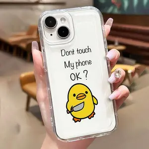 Cute Cartoon Duck Pattern Phone Case, Shockproof Phone Protective Cover, Phone Accessory Compatible with iPhone 11 12 13 14 15 Pro Max