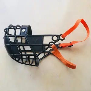 Breathable Basket Muzzle
