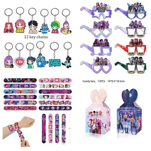 Children's Party Gift Set, Birthday Party Essentials: Four-Piece Set with Keychains, Glasses, Gift Bags, and Wristbands, including 12 keychains, 8 decorative glasses, 12 wristbands, and 12 candy boxes